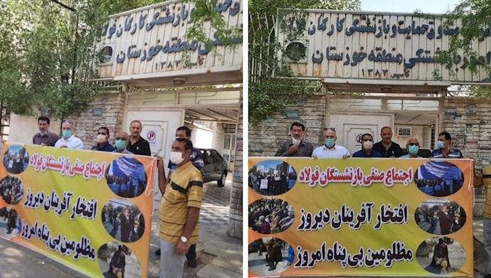 شهادت ده ها تن ا زمجاهدین بدست دژخیمان خمینی روزها ویادها هفته سوم مرداد