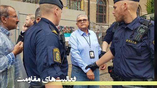 حركت شنيع و نفرت انگيز يك مأمور اطلاعات عليه تظاهرات و تجمع هموطنان مقابل دادگاه دژخیم #حمید_نوری #مزدور_نفوذی