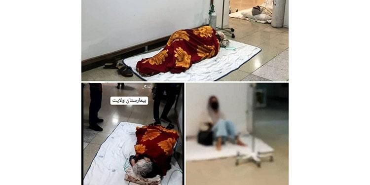 #رئیسی_جلاد67 و کابینه سیب زمینی