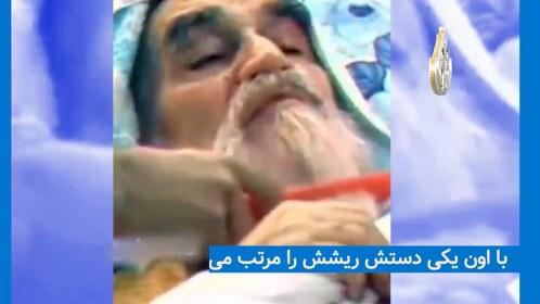 عمام یا چاقوی همه کاره
