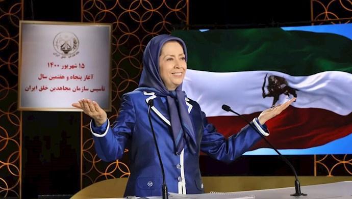 سخنرانی خانم #مریم_رجوی در اجتماع بزرگ #مجاهدین در پنجاه و هفتمین سال تأسیس سازمان - #ایران