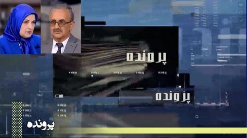 صنعت تواب سازی ساخته و پرداخته لاجوردی، سردژخیم اوین - پرونده #مزدور_نفوذی