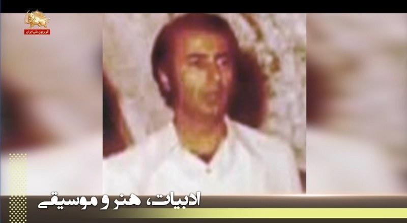 سالروز خاموشی هنرمند مردمی ایران علیرضا شوریده