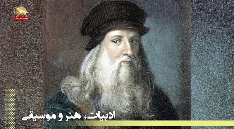 لئوناردو دی سر پیرو داوینچی دانشمند، نقاش، مجسمه‌ساز و موسیقی‌دان – چهره‌ها