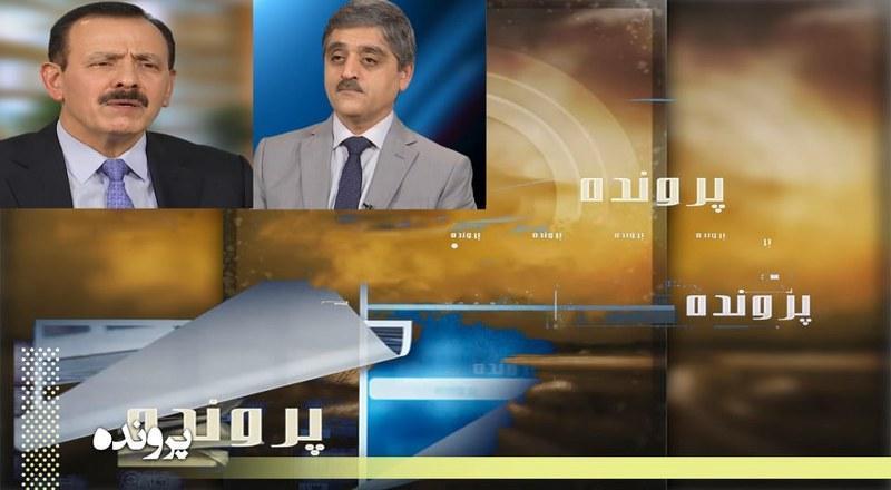 جامعه المصطفی ارگان ولایت فقیه برای صدور بنیادگرایی و پرورش تروریست- پرونده